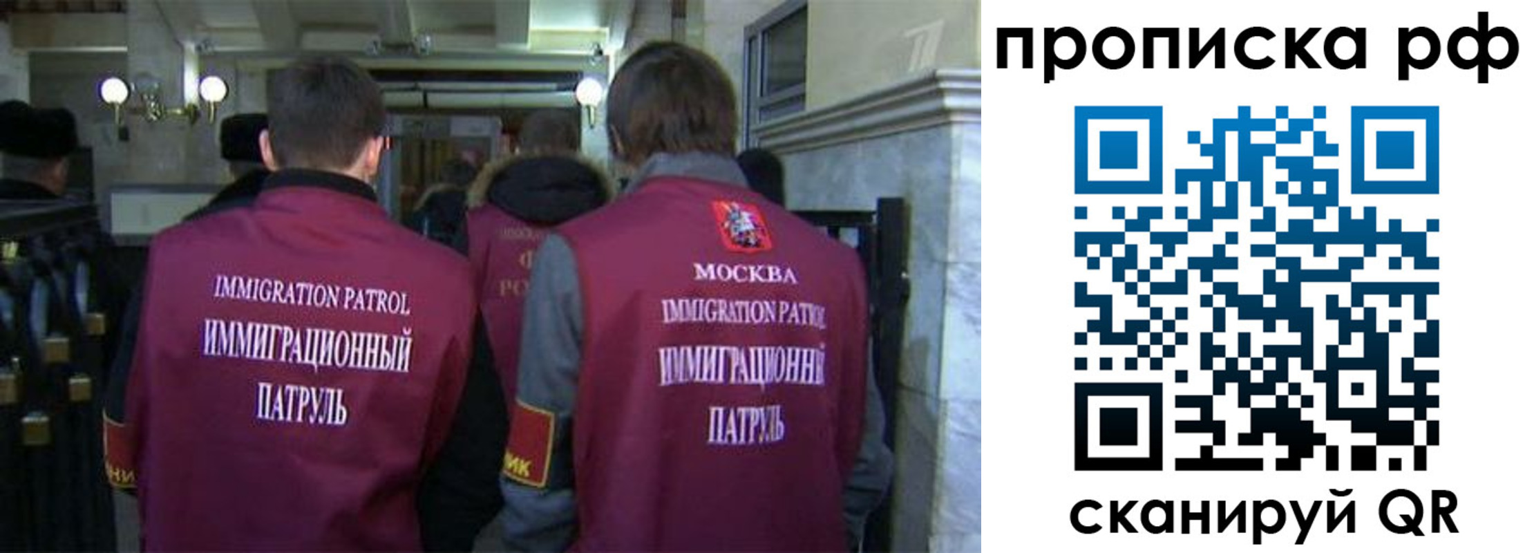 временная регистрация адрес в Кыштыме